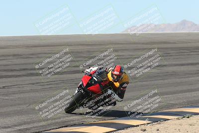 media/Oct-25-2025-Race Pace (Sat) [[47cce5476f]]/Non Verified (1st 20 Minutes of Every Hour)/1-Bowl (10am)/